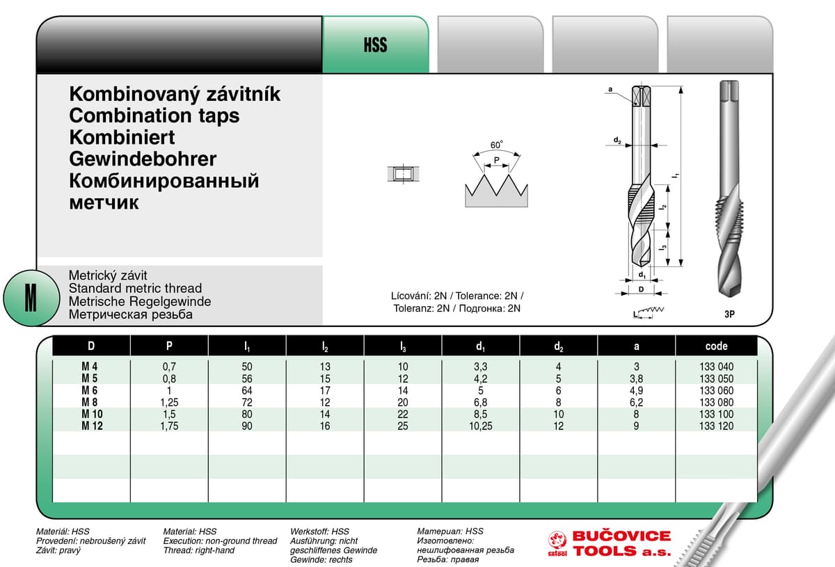 Метчик комбинированный BUCOVICE TOOLS, метрическая резьба М5/Ø4,2 мм сталь HSS с винтовой канавкой 133050