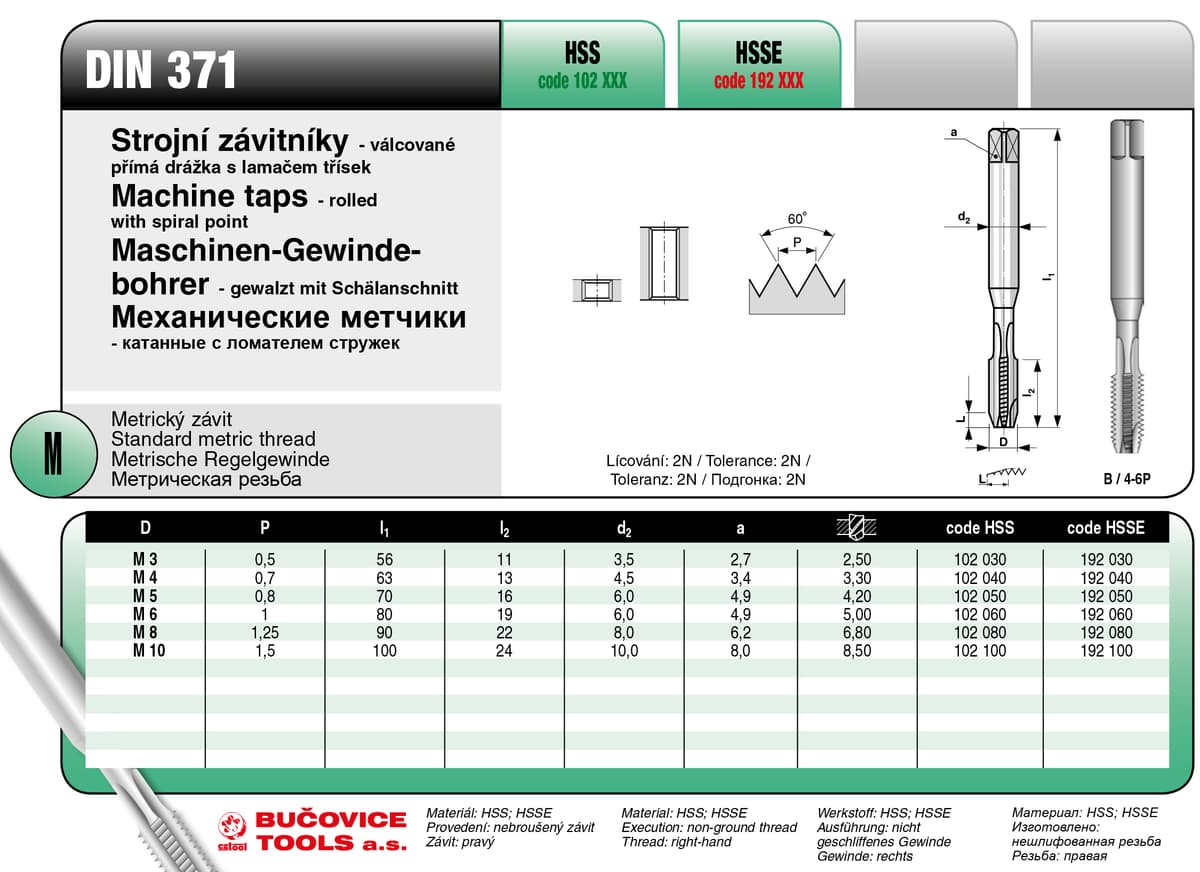 Метчик машинный BUCOVICE TOOLS, DIN метрическая резьба М5/Ø4,2 мм сталь HSSE с ломателем стружек 192050