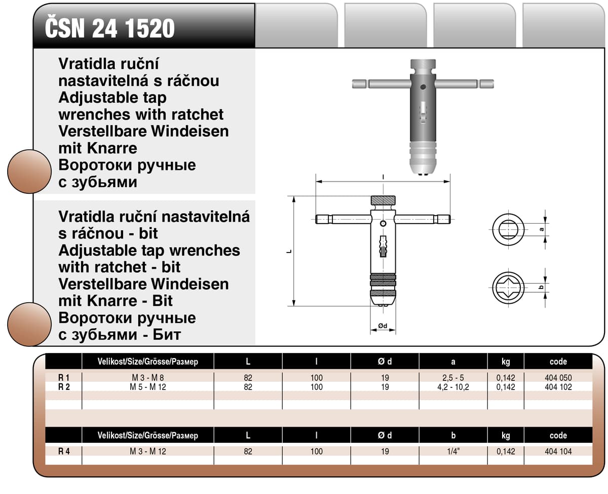 Вороток ручной с зубьями BUCOVICE TOOLS M5 - M12 404102
