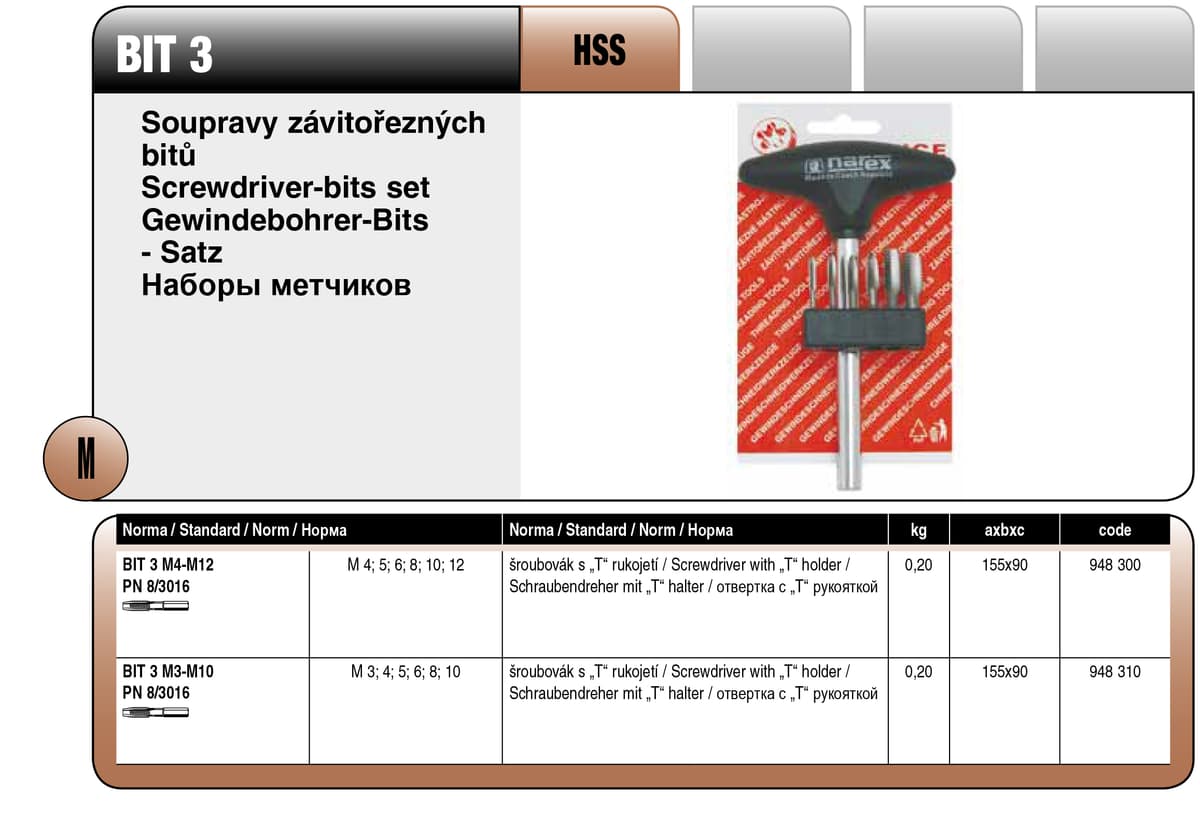 Набор из 6-ти метчиков  с Т-образным  держателем BUCOVICE TOOLS метрическая резьба, сталь HSS 948310
