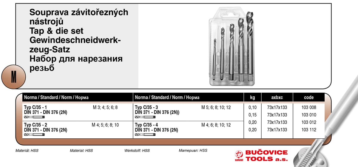 Набор машинных метчиков с винтовой канавкой BUCOVICE TOOLS метрическая резьба, сталь HSS 103112