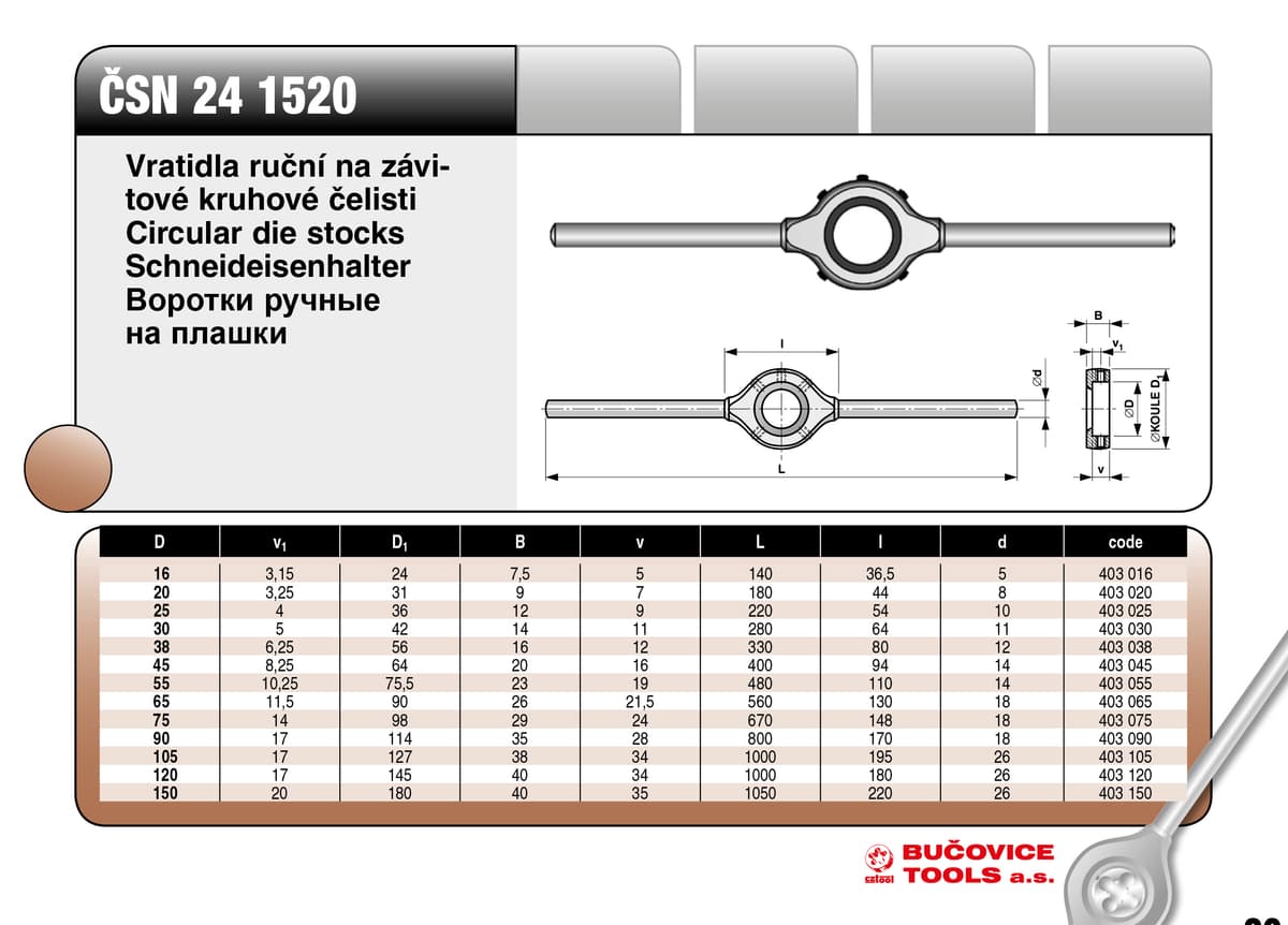 Плашкодержатель BUCOVICE TOOLS, Ø16 мм 403016