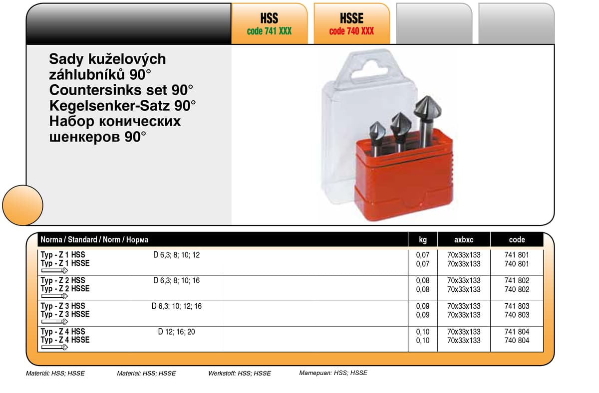 Набор из 3-х зенкеров BUCOVICE TOOLS метрическая резьба, сталь HSS 741804