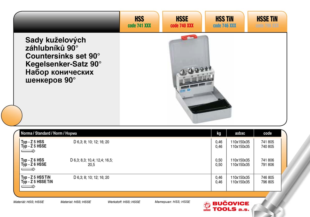 Набор из 6 зенкеров BUCOVICE TOOLS сталь HSS 741805