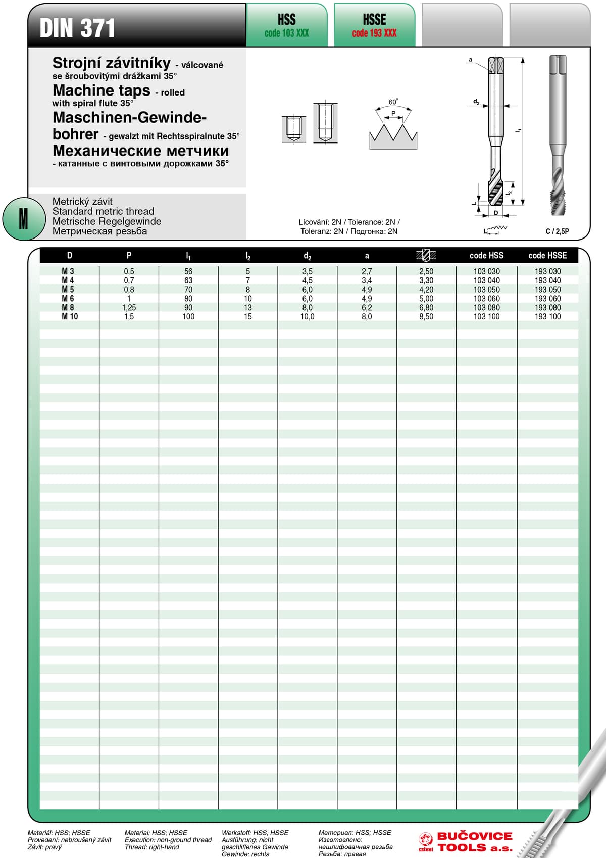 Метчик машинный BUCOVICE TOOLS, DIN метрическая резьба М6/Ø5,0 мм сталь HSSE с винтовыми дорожками 35° 193060