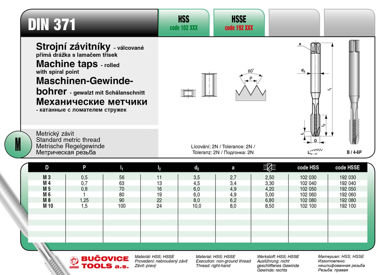 Метчик машинный BUCOVICE TOOLS, DIN метрическая резьба М6/Ø5,0 мм сталь HSS с ломателем стружек 102060