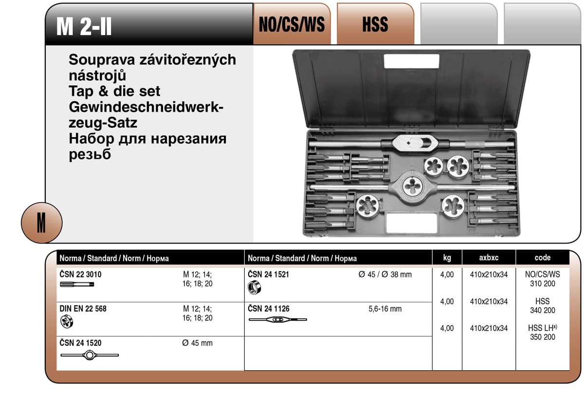 Набор резьбонарезной в пластиковой коробке M 2-II BUCOVICE TOOLS метрическая резьба, инструментальная сталь NO/CS 310200
