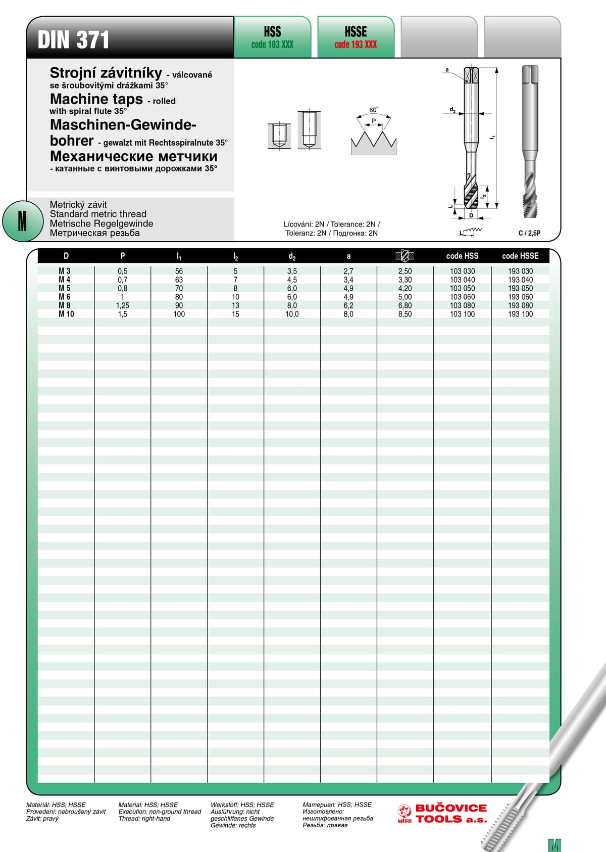 Метчики машинные BUCOVICE TOOLS, DIN метрическая резьба М10/Ø8,5 мм сталь HSS с винтовой канавкой 103100