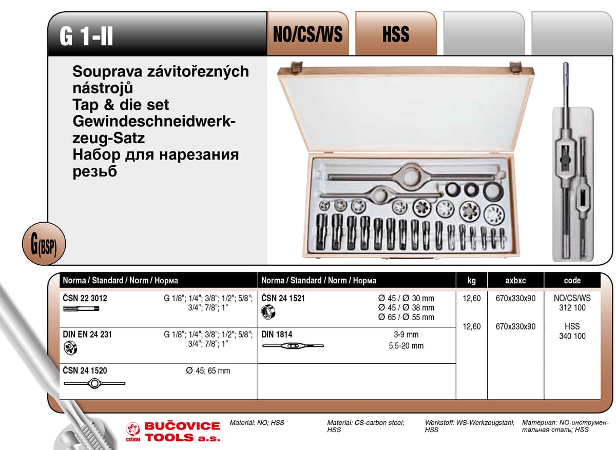 Набор резьбонарезной в деревянной коробке G 1-II BUCOVICE TOOLS трубная резьба, инструментальная сталь HSS 340100